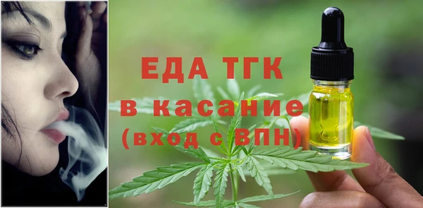 таблы Богданович